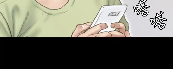 84