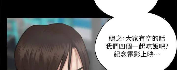 118
