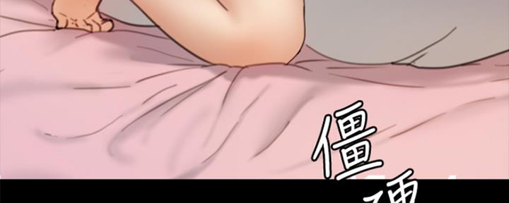 113