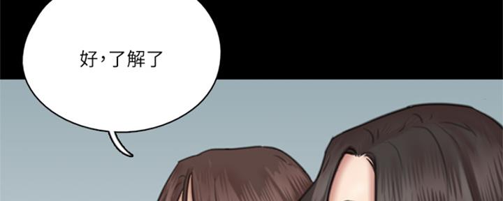 92