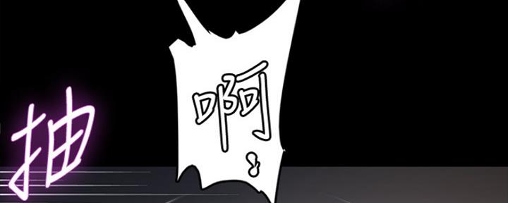 143