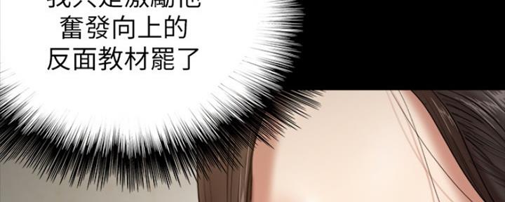 113