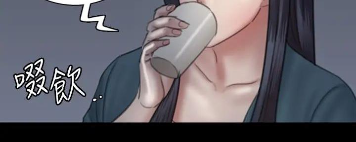 123