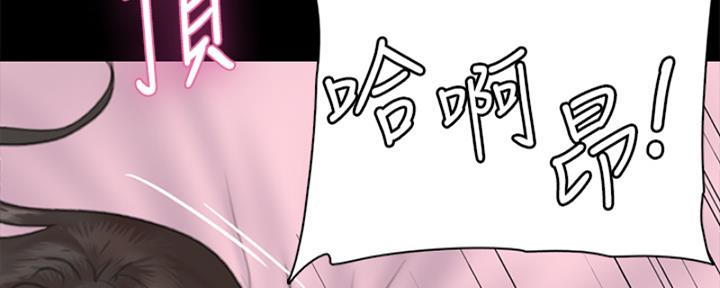 92