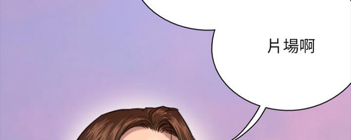 92