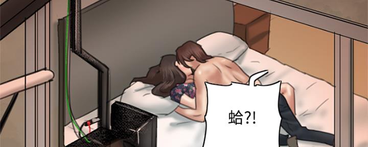 97