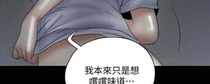 133
