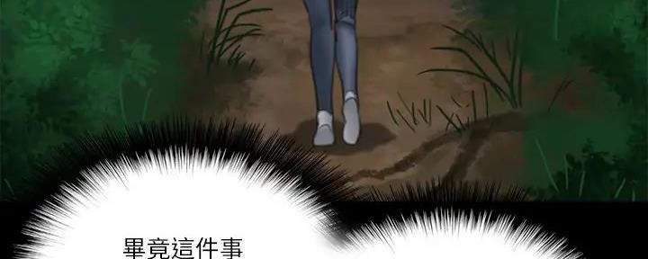 98