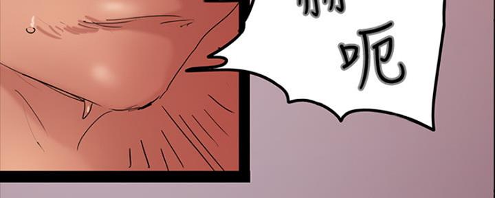 117