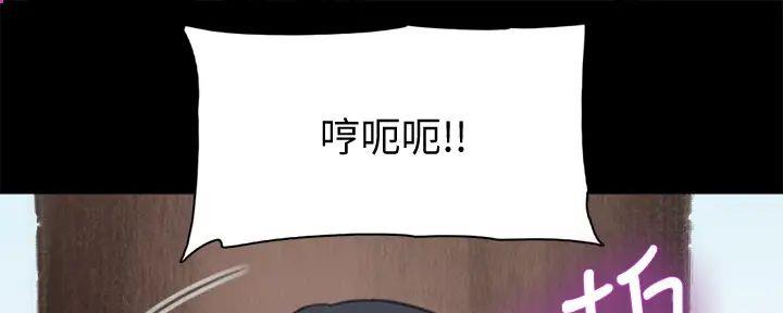 82