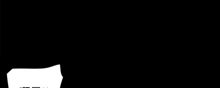 112