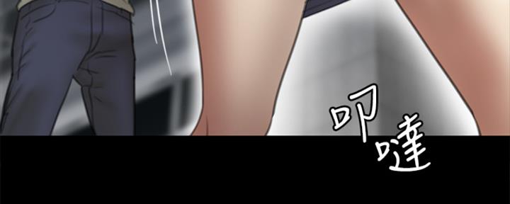 93