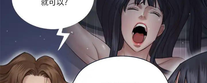 155