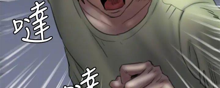 94