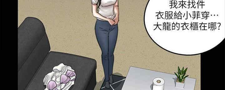 70