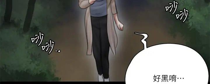89