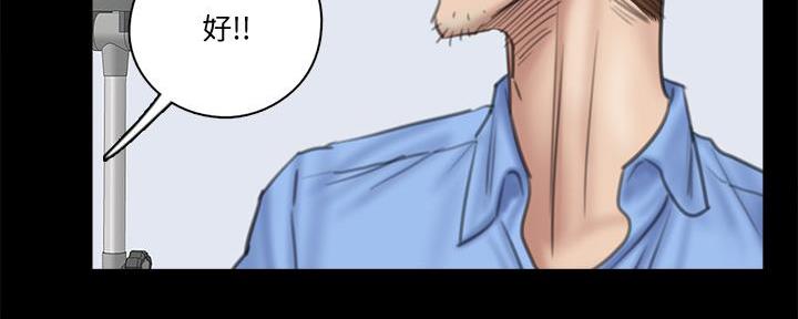 83