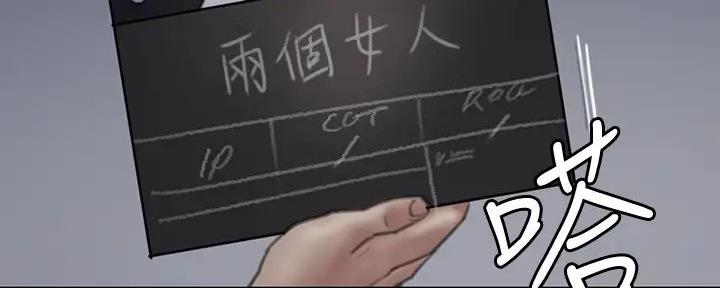 87