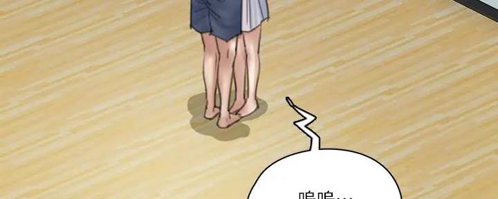 97