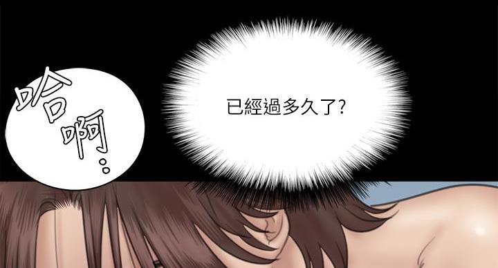 84