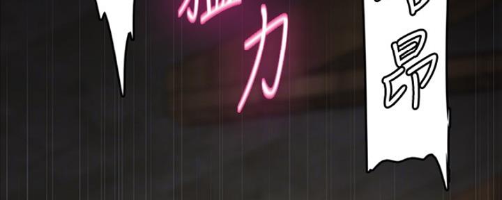 121