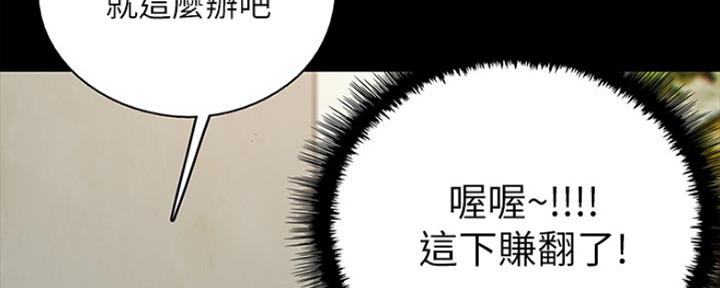 122