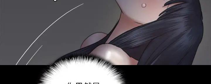 97