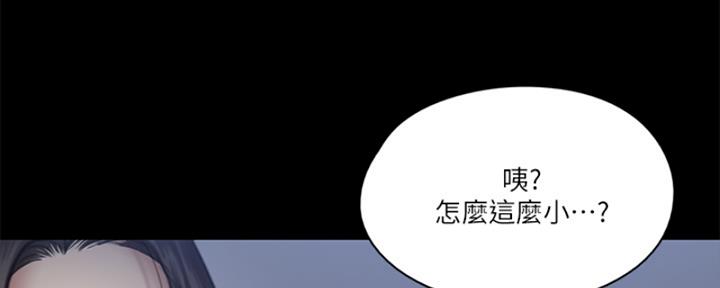 79