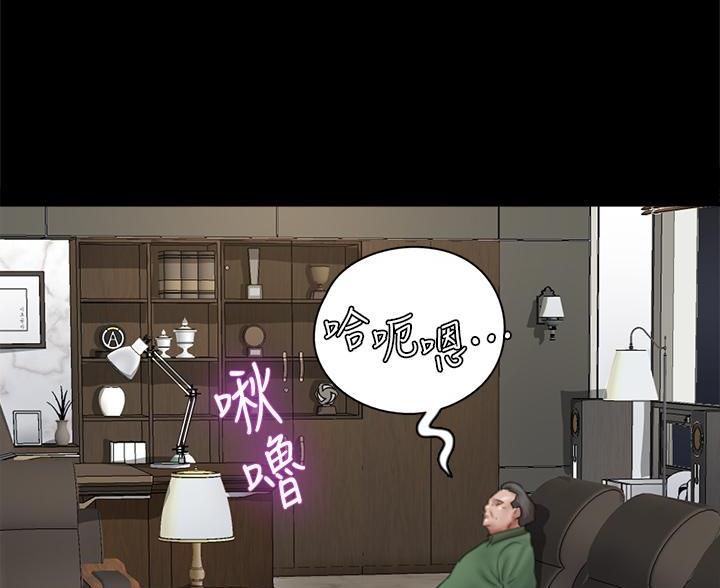 95