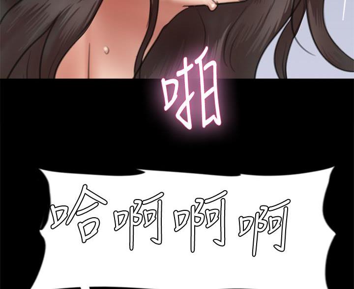 71