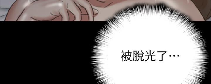 133