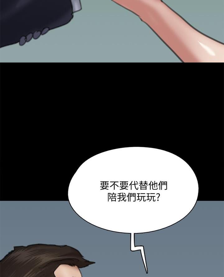48