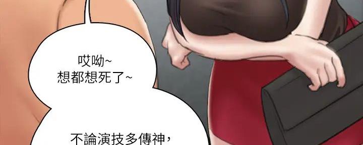 112