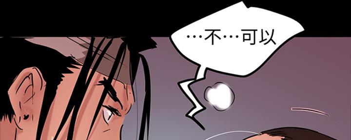 94