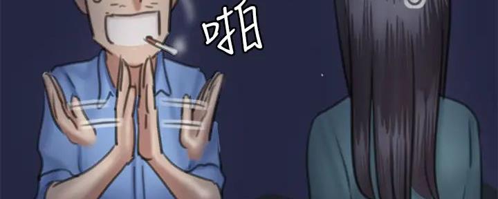147