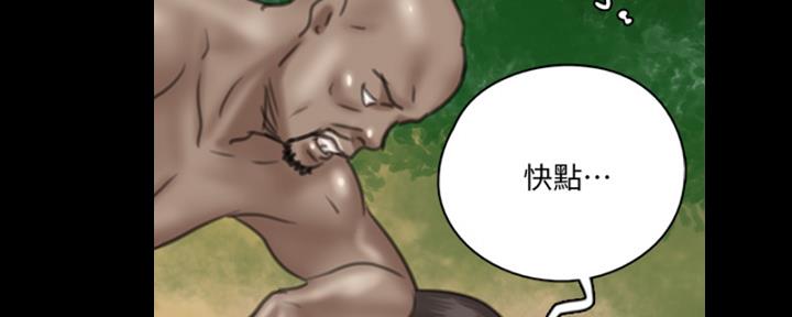 73