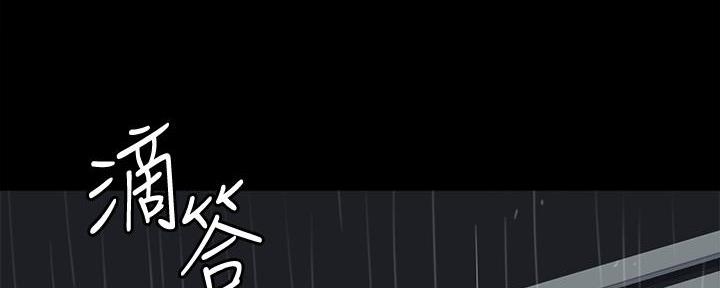 83