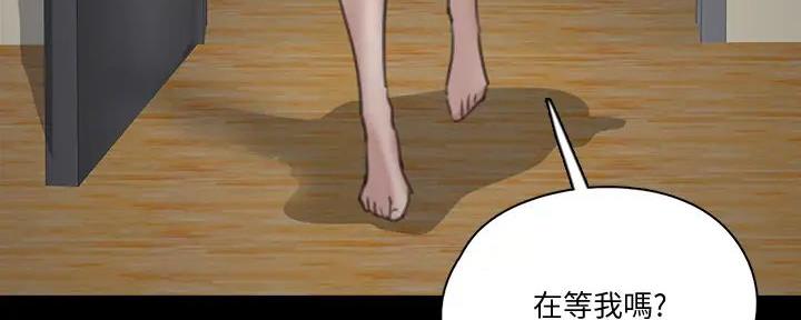 96