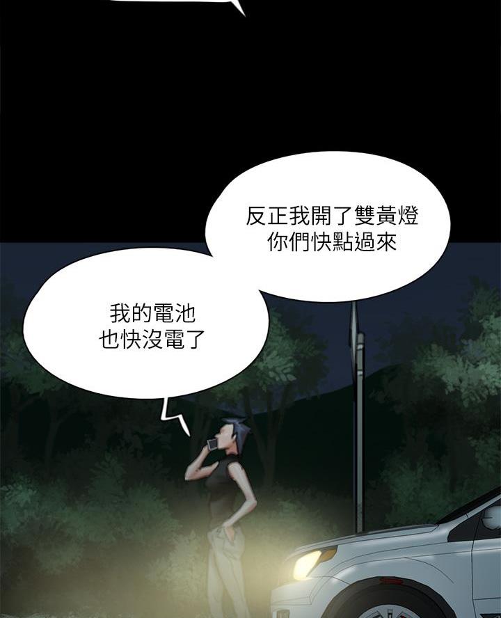 46