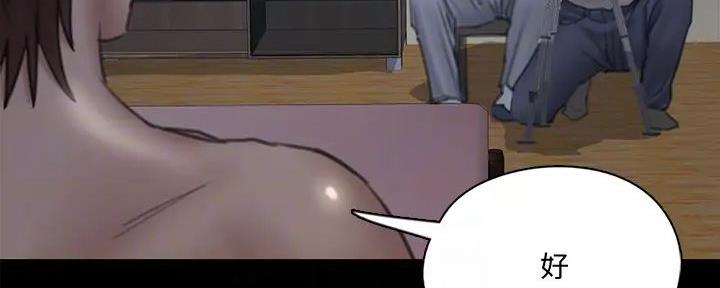 74