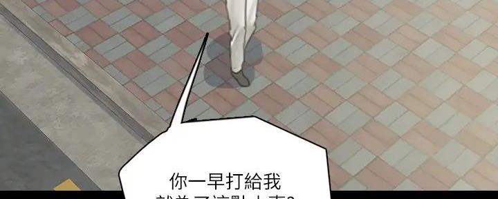 116