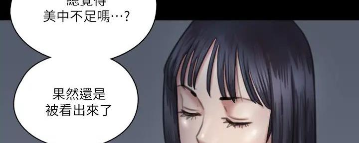 122