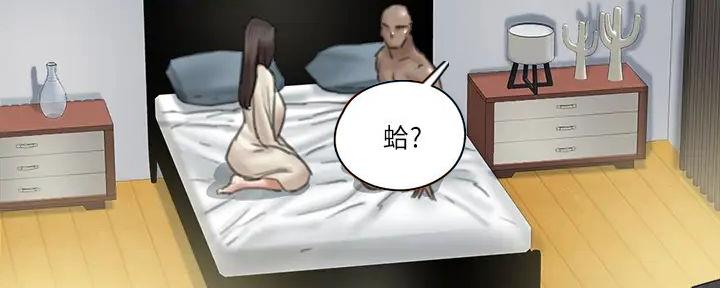 109