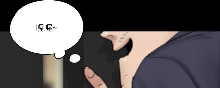 94