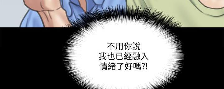 107