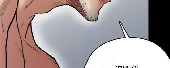 110