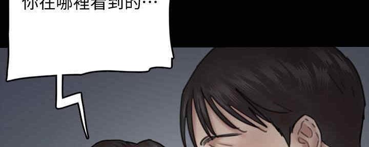 95