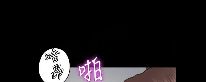 97