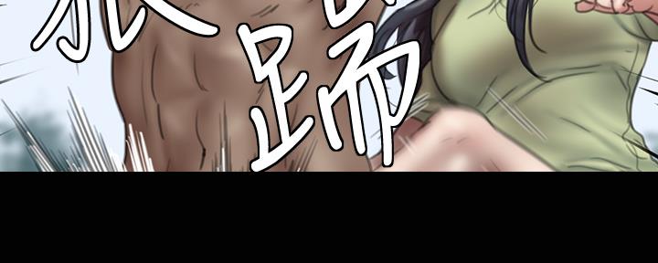 103