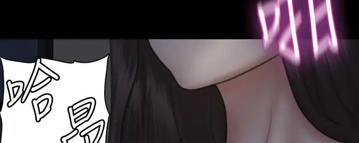 119
